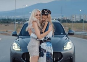 Благодарим на Краси Гюлмезов за записа на парчето!