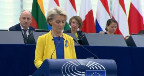 Председателят на Европейската комисия Урусла фон дер Лайен произнася реч за състоянието на Европейския съюз пред Европейския парламент в Страсбург, Франция, 14 септември 2022 г.