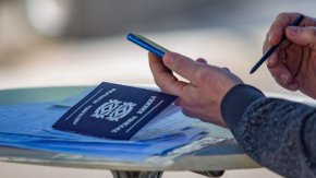 В края на летния сезон заявените работни места на първичния пазар на труда са 12 808