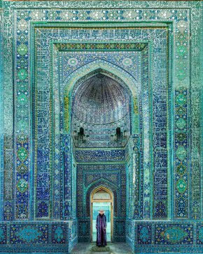 Димитър Караниколов спечели първо място в категорията АРХИТЕКТУРА на Международните награди за фотография 2022.