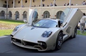 Компанията каза, че двигателят е напълно съвместим със стандартите за емисии във всички страни.

 