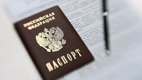 От днес руските граждани могат да влизат по суша на територията на ЕС единствено през Финландия или Норвегия.