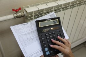 Хората, които вече са заплатили сметка с ДДС от 20% вместо с 9%, ще имат сума за възстановяване, чийто размер ще могат да видят в коригираните документи.