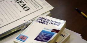 
Заради осъдителна процедура от Европейската комисия спрямо България, служебното правителство прие и внася за разглеждане във следващото Народно събрание промени в Наказателно-процесуалния кодекс (НПК).