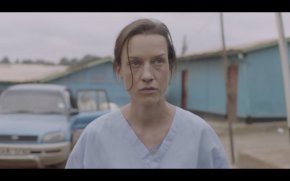 Премиерата на голям екран ще е през януари.
