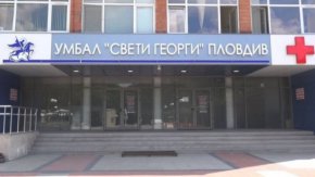 "Не сме получавали абсолютно никакви сигнали за проблеми при отглеждането на това дете, разговаряхме днес със съседи, казват, чe майката се е грижила за него много добре“, обясни пред БНТ шефката на дирекция „Социално подпомагане“ в Пловдив Надя Танева.