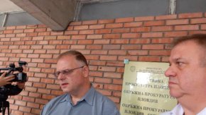 

По случая е проведена кореспонденция с отдел „Закрила на детето“ и социалните служби в Пловдив. 