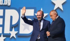 „Сигурен съм, че с правителство на ЕНП (ГЕРБ-СДС) в София ще си върнем и контрола де външните граници и ще решим проблемите с миграцията, както беше преди”, посочи той. 