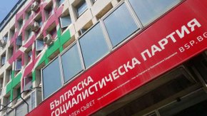 Феноменът 15/15 Момчил Неков – бившият зам.-министър на земеделието трябваше да работи за влизането си в  НС от Силистра, но този не успя да повтори късмета си.
