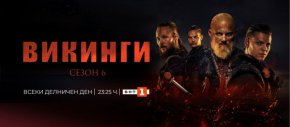 В лагера на княз Олег ще доведат двама пленници – крал Харалд и крал Олаф.
