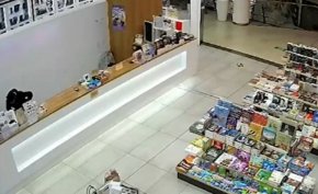 
Полицията вече е открила извършителите и е предприела мерки.