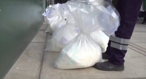 

Подобна акция на полицията се организира за трети път само тази година.

 