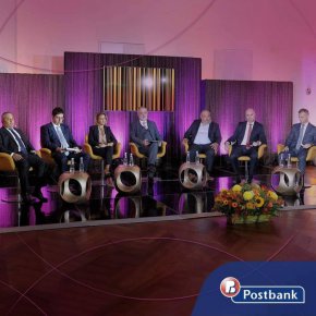  Събитието събра представители от банковия сектор на България, които обсъдиха тенденциите в развитието на инфлационните процеси на национално и международно ниво