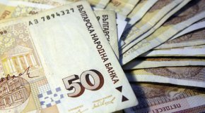 Сметките показват, че годишната субсидия на партиите ще ни излезе с над 200 хил. по-евтино, ако сравняваме с пълната годишна субсидия за 47-о НС. Те така и не я взеха цялата, защото не изкараха една година в парламента.