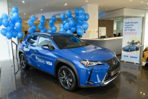 
В кампанията имаха възможност да се включат картодържателите на дебитни и кредитни карти Visa от Пощенска банка за физически лица, както и на дебитни карти Visa Business, издадени от финансовата институция преди 01.06.2022 г