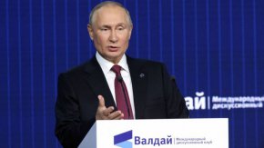 От подстрекаването на конфликта в Украйна и провокациите около Тайван до дестабилизирането на световните пазари на храни и енергия - през последните години и особено през последните месеци САЩ и техните съюзници ескалират напрежението в целия свят, каза Путин.