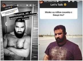 Оказва се обаче, че двамата нямат обща снимка заедно и за това костинбродският славей показа фотос само на него