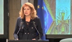 Вицепрезидентът Илияна Йотова откри Mеждународния форум за кирилицата "И ний сме дали нещо на света"