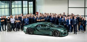 Никой Chiron не прилича на друг и 400-ият Chiron не прави разлика от тази философия