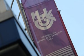 По-късно от Пациентски организации Зедно с теб в своя позиция обявиха, че парите в НЗОК се разпределят непрозрачно.