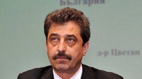 Имотът е придобит от Антоанета Василева на 1 ноември 2012 г. Пазарната стойност на имота през 2016 г. е оценена на 47 559 915 лв., съобщава Сега.