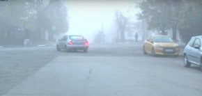 Тази вечер хората в селото организират протест. Ще затворят всички входове на населеното място.
