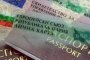 Лични документи