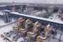 Газпром