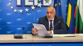 „Ние сме носители на промяната. Изчегъртахте за две години всичко и продължават безобразията. Преди две години нямаше шанс да има бягащи бежанци, и то в София. Поради некадърно ръководство избиха полицаите".
