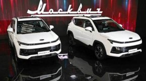 
"Задачата за близкото бъдеще е да се създадат процеси за сглобяване на малки възли с участието на местни доставчици до края на 2023 г. ", заяви в изявление руският министър на търговията Денис Мантуров.
