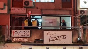 Както е известно, с Договора за Европейския съюз се определят условията и принципите, на които всяка държава, която желае да стане член на ЕС, трябва да отговаря. Всяка държава-кандидат е необходимо да споделя европейските ценности и да покрива критериите за членство в ЕС, посочени в Споразумението за стабилизиране и асоцииране с ЕС, Хартата на основните права на ЕС и Копенхагенските критерии