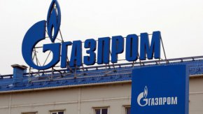 
""Газпром" си запазва правото да намали или напълно да спре доставките в случай на нарушение при плащането".
