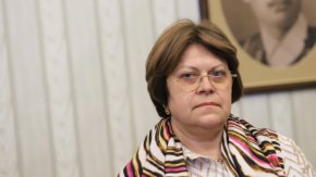 Било рано да се говори кой ще е лидер на този нов ляв субект, защото не се знаело кой ще влезе в него.