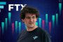  FTX Сам Банкман-Фрийд 