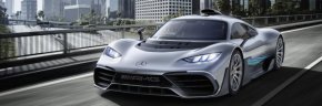 Mercedes-AMG пренася технологията от Формула 1 на пътя.