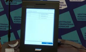 
По време на днешното заседание до момента депутатите отхвърлиха данните от машините да се прикачват към изборните книжа. Реагираха Кирил Петков от "Продължаваме промяната", и Настимир Ананиев.
