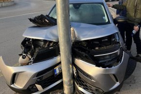 Няма данни за пострадали. 