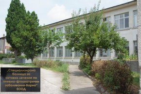 Преди месец варненските общински съветници приеха Тубдиспансера да се прехвърли към някоя от другите болници в града и дълговете й да бъдат погасени. Решението бе подкрепено с 35 гласа "За”.
