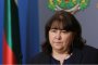 Росица Велкова