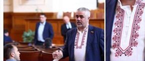 фото на деня