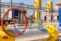 Дефицит на газ
