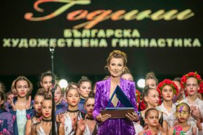  Най-големите легенди от различни поколения се обединяват заедно, за да отбележат юбилея на един от най-успешните спортове у нас.