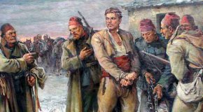  Осъден е на смърт и е обесен край София.
