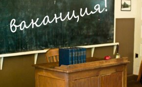 
Учениците от IV до VI клас ще учат до 15 юни, а връстниците им в спортните училища – до 30 юни.