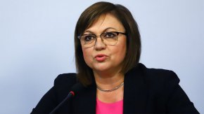 Интересни са данните на Екзакта за отношението на българските граждани към партийните лидери