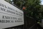 Изпълнителната агенция „Медицински надзор”