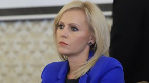 В София се провеждат активни действия с цел неутрализиране на незаконна престъпна дейност на криптобанката Nexo.