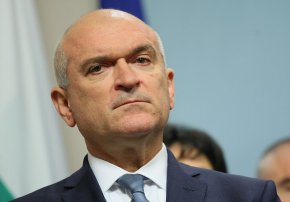 мъдрости