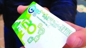 Поне 23 000 000 лв. от предвидените приходи на софийския градски транспорт ще трябва да бъдат отписани, след като се върнат старите карти. Това научи 19 минути от високопоставен и изключително добре информиран източник в Столичната община.