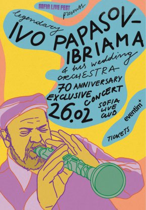 В годината на своя 70 годишен юбилей, виртуозът спечели специалната артистична награда на международния фестивал за world и електронна музика WOMEX 2022. Папазов има блестяща музикална кариера и е издал многобройни албуми, като два от тях през 89-та и 91-ва са продуцирани от самия Джо Бойд (продуцент на Pink Floyd, Джими Хендрикс и REM).
